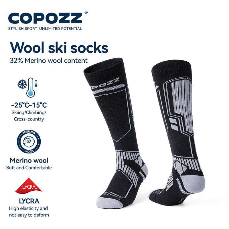 Thermal Sock Wool - COPOZZ зимние лыжные носки из мериносовой