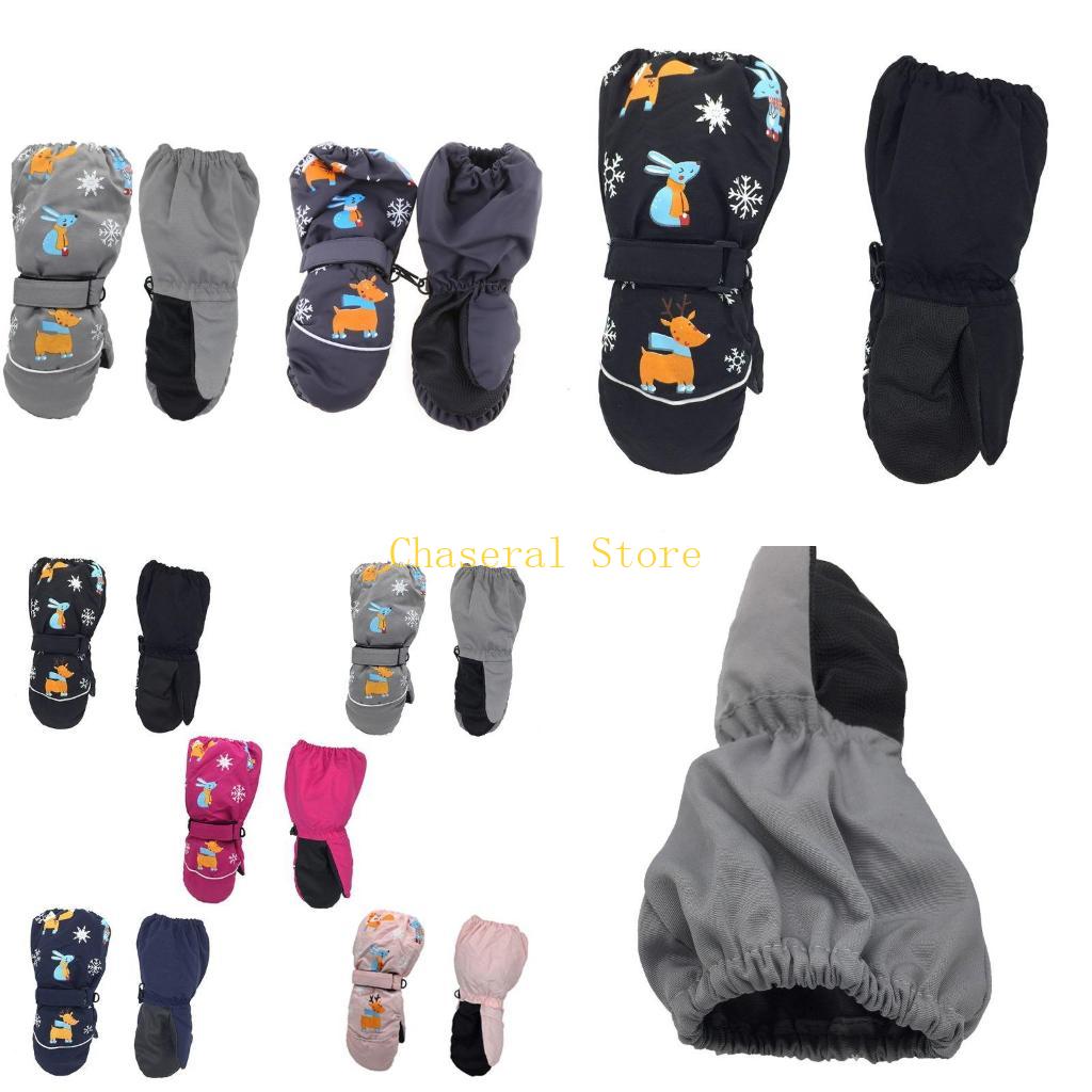 Snow Glove Insulated - E7CE Kids Winter Gloves Снежные водонепроницаемы