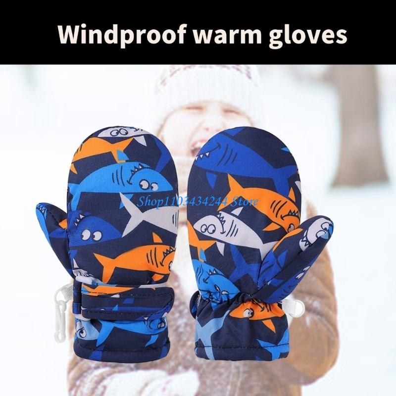 Snow Glove Insulated - Утепленные детские зимние перчатки для зимних