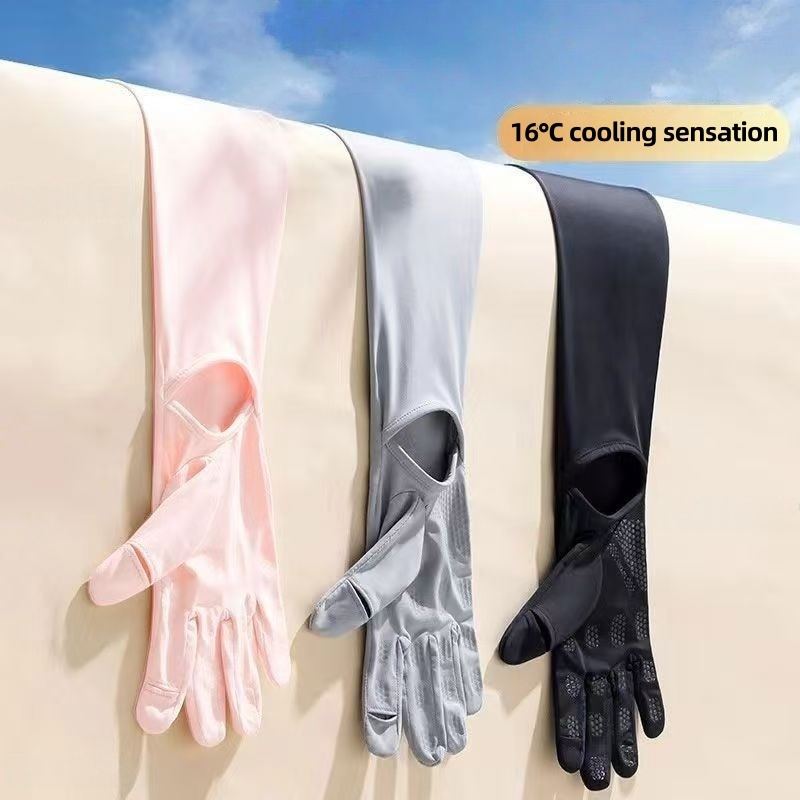 Touch Screen Gloves - Солнцезащитные рукава из ледяного шелка UPF50+