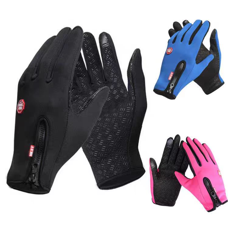 Touch Screen Gloves - Спортивные перчатки с сенсорным экраном, ветрозащитные,