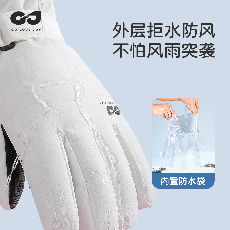 Водонепроницаемые утепленные д – обзор и цена Snow Glove Insulated