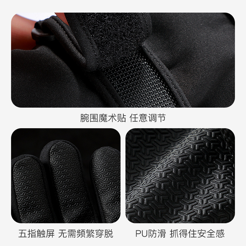 Водонепроницаемые утепленные д – обзор и цена Snow Glove Insulated