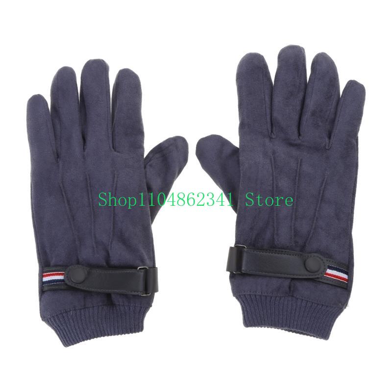 652F варежки для взрослых, вод – обзор и цена Snow Glove Insulated
