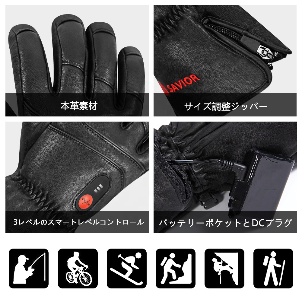 Кожаные перчатки с подогревом  – обзор и цена Touch Screen Gloves