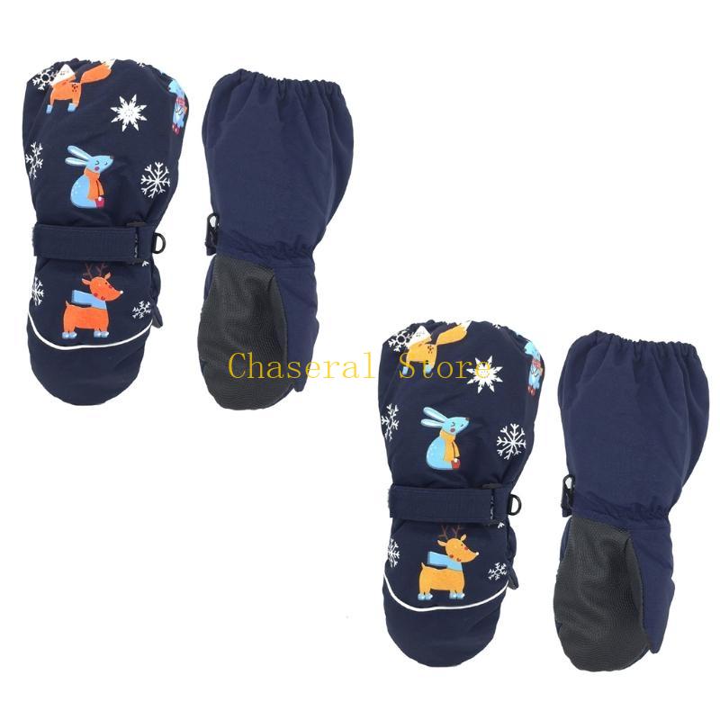 E7CE Kids Winter Gloves Снежны – обзор и цена Snow Glove Insulated