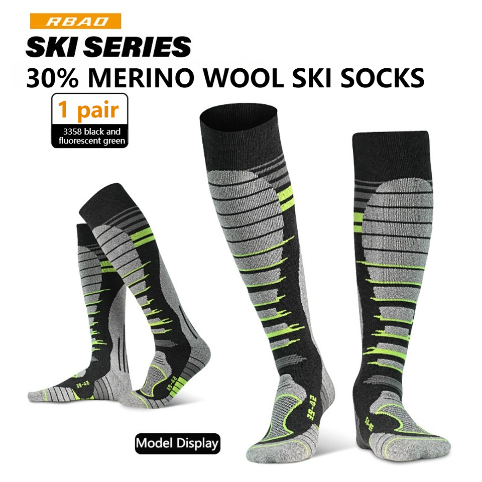 GTUBIKE Лыжные носки из мерино – обзор и цена Thermal Sock Wool